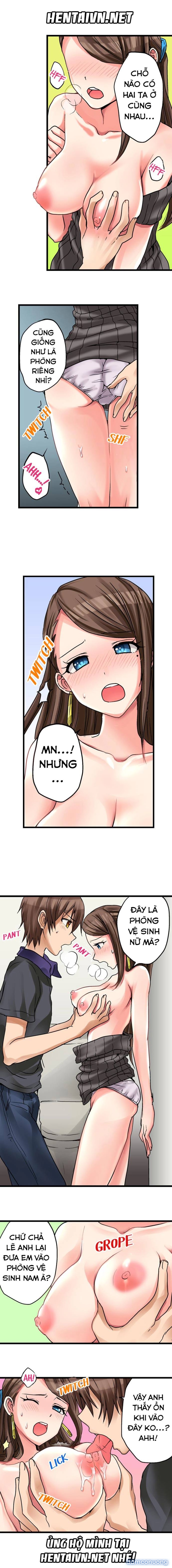 Lần đầu của tôi là với... em gái!? 