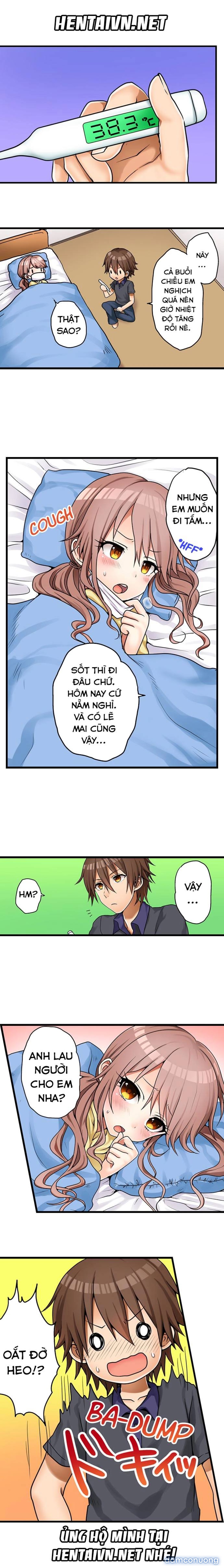 Lần đầu của tôi là với... em gái!? 