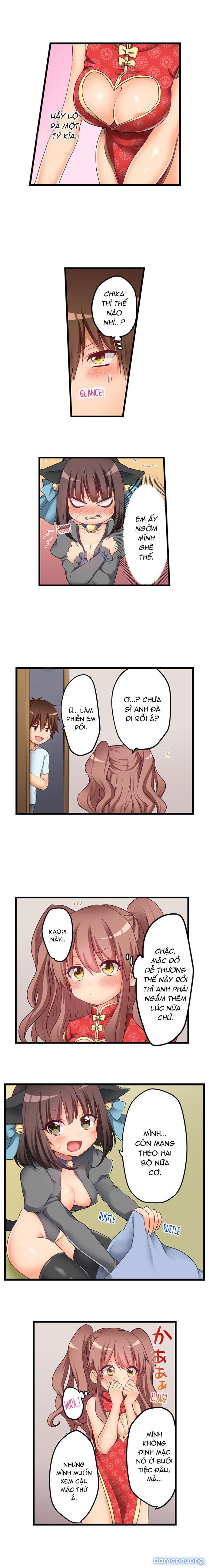 Lần đầu của tôi là với... em gái!? 