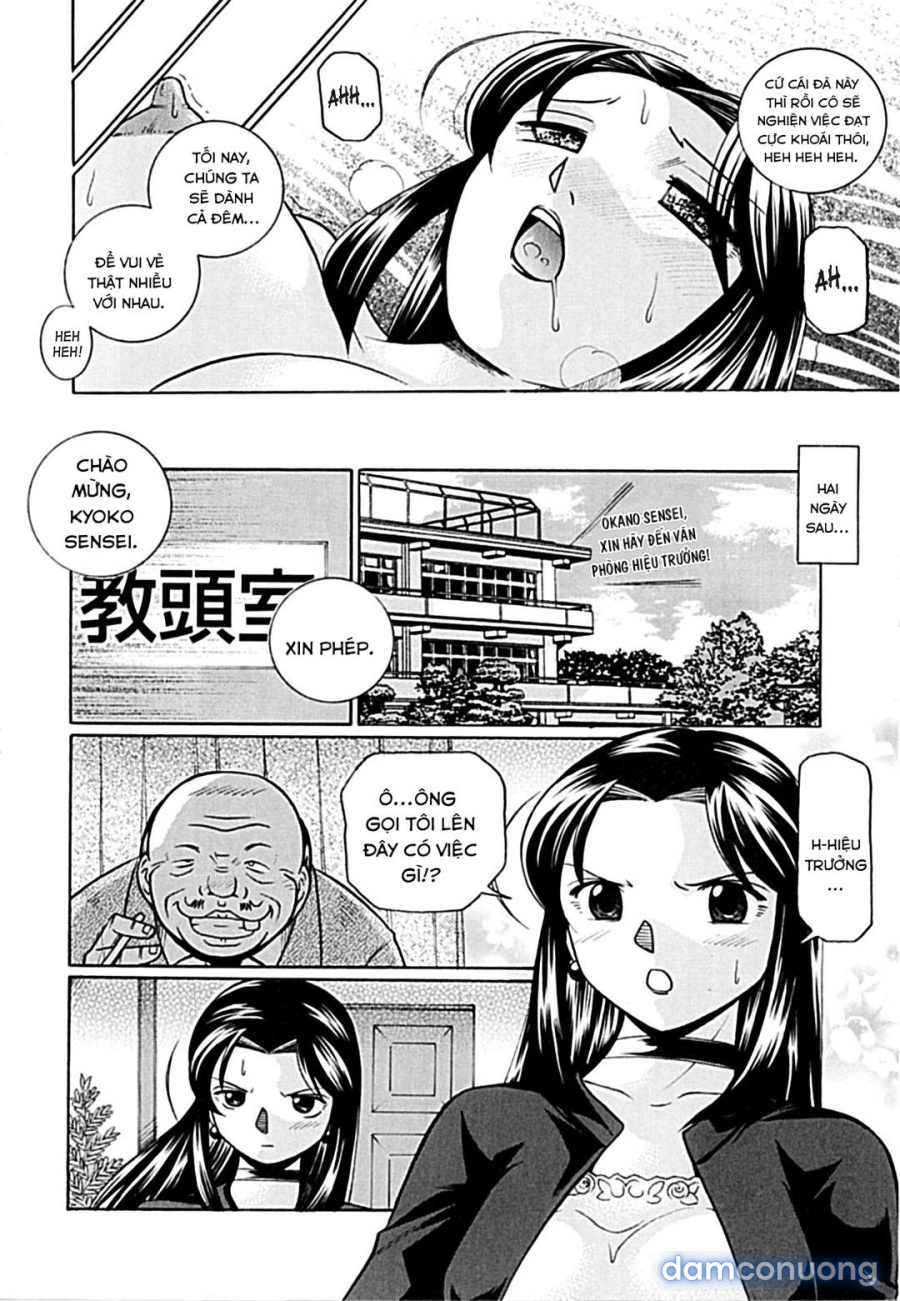 Nữ giáo viên Kyouko 