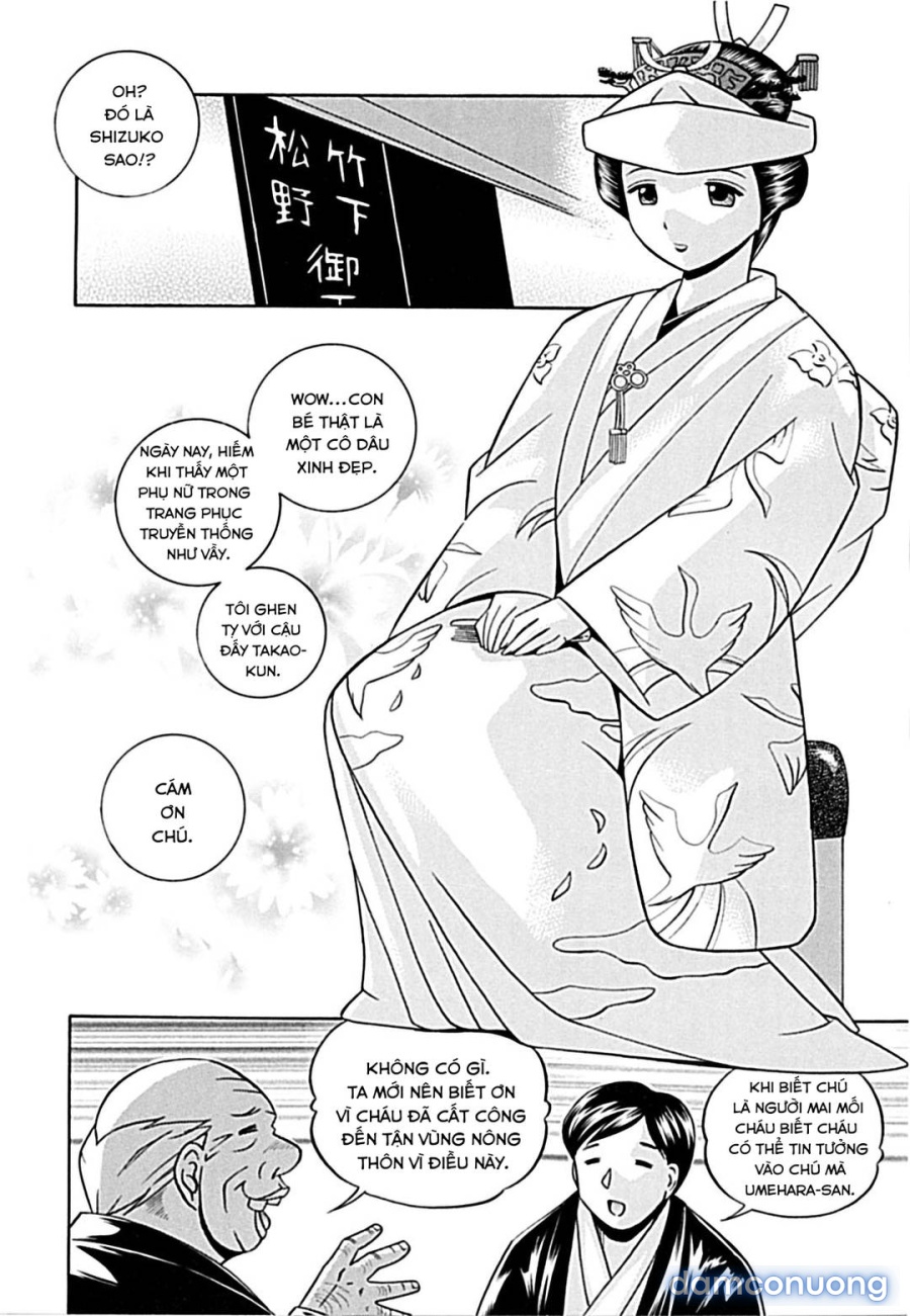 Nữ giáo viên Kyouko 