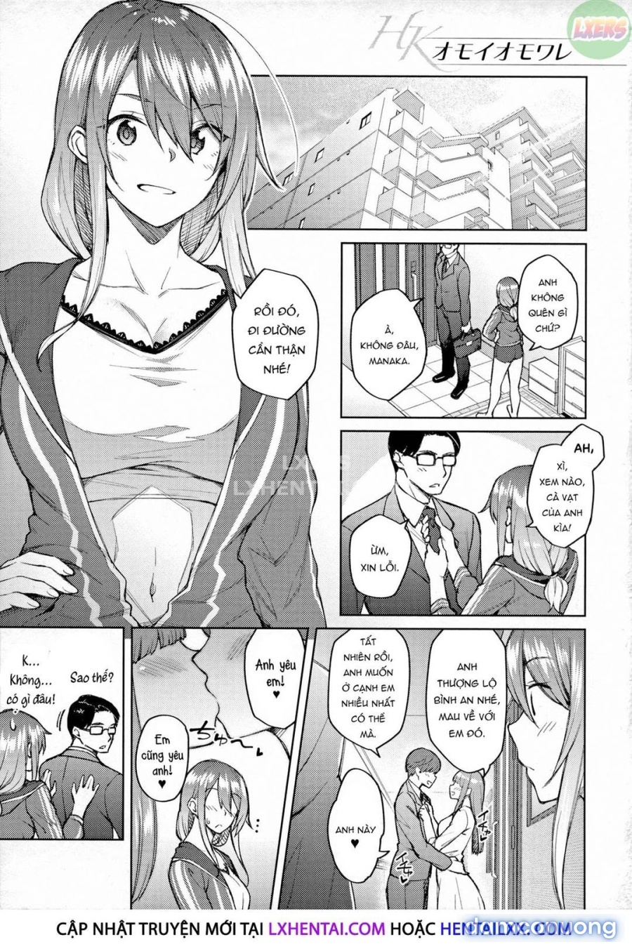 Haruiro Kanojo + Extra 