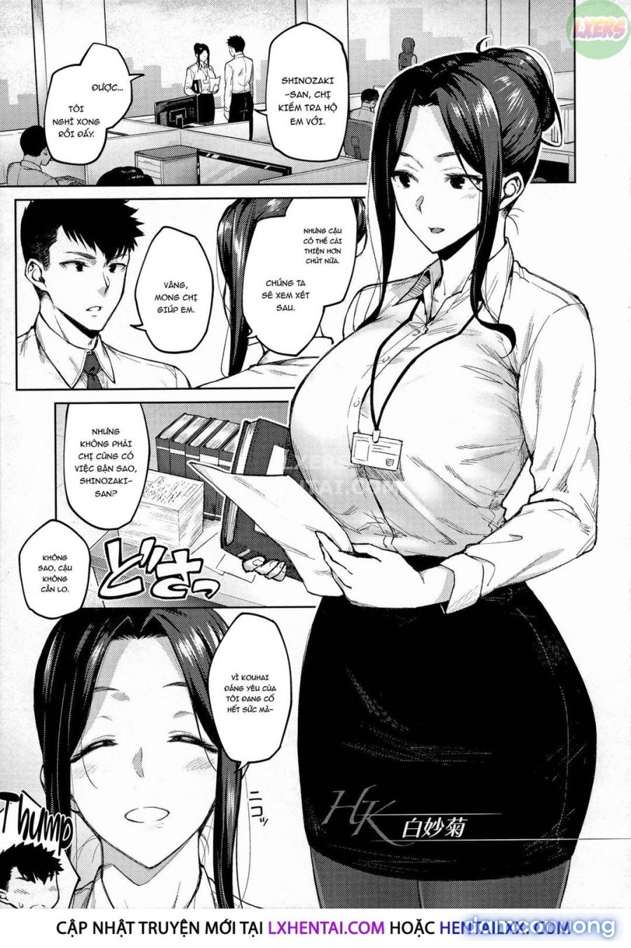 Haruiro Kanojo + Extra 