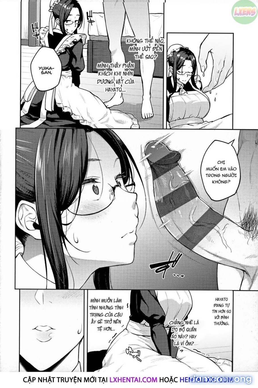 Haruiro Kanojo + Extra 