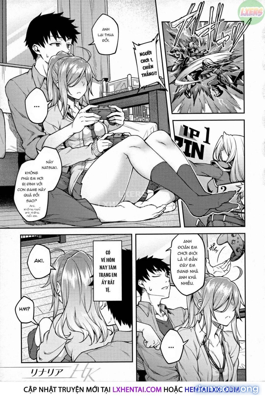 Haruiro Kanojo + Extra 