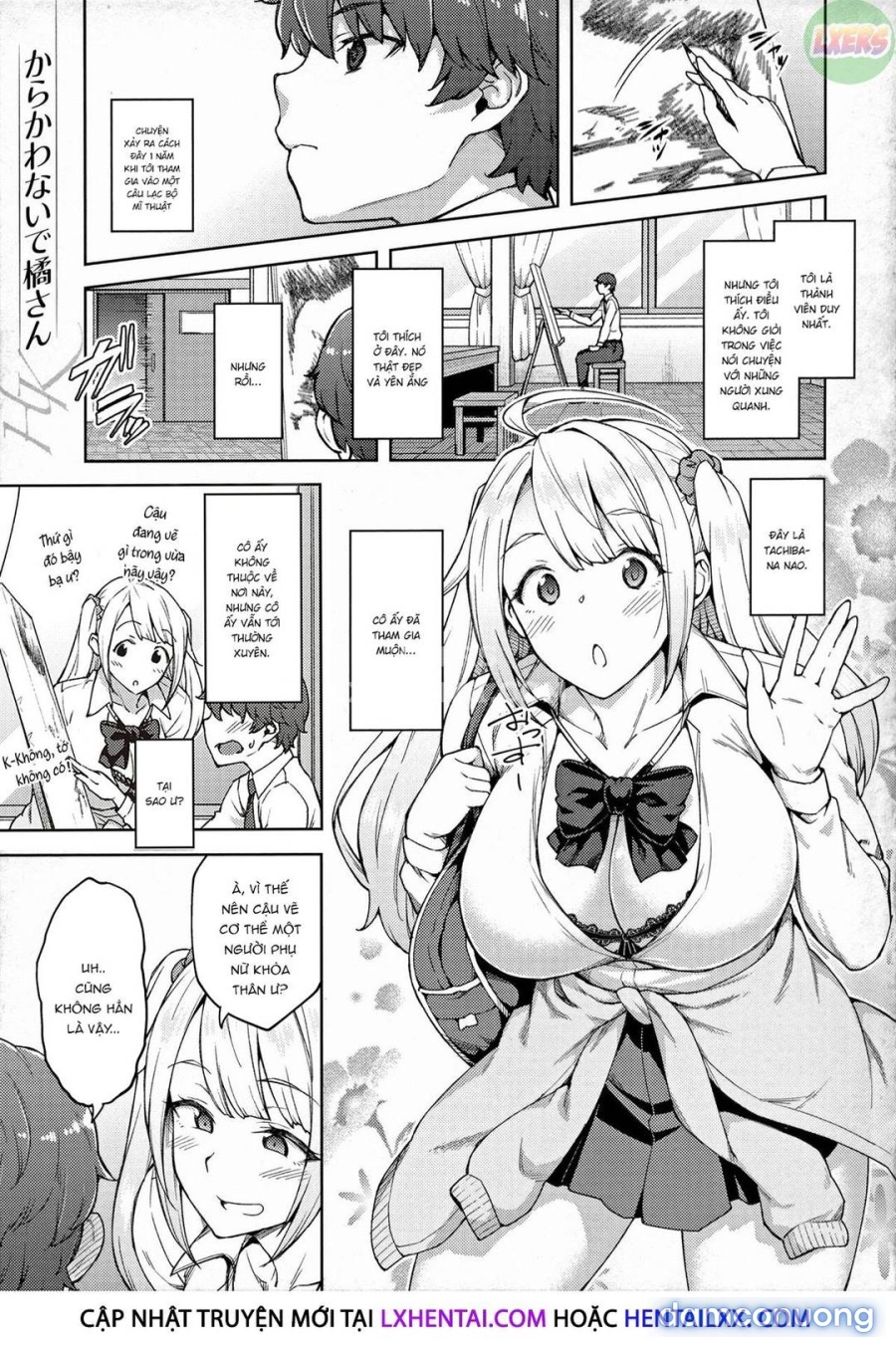 Haruiro Kanojo + Extra 