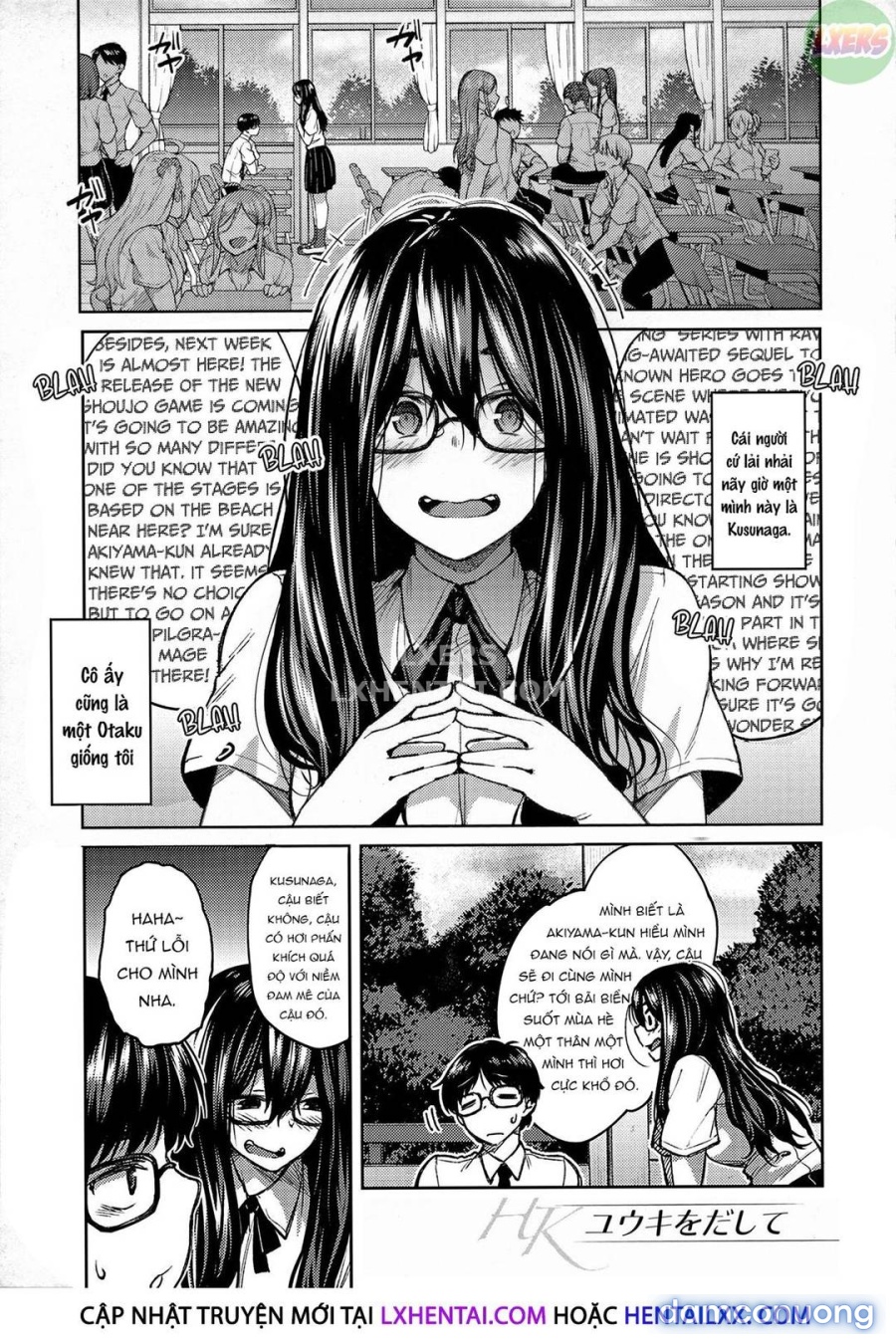 Haruiro Kanojo + Extra 
