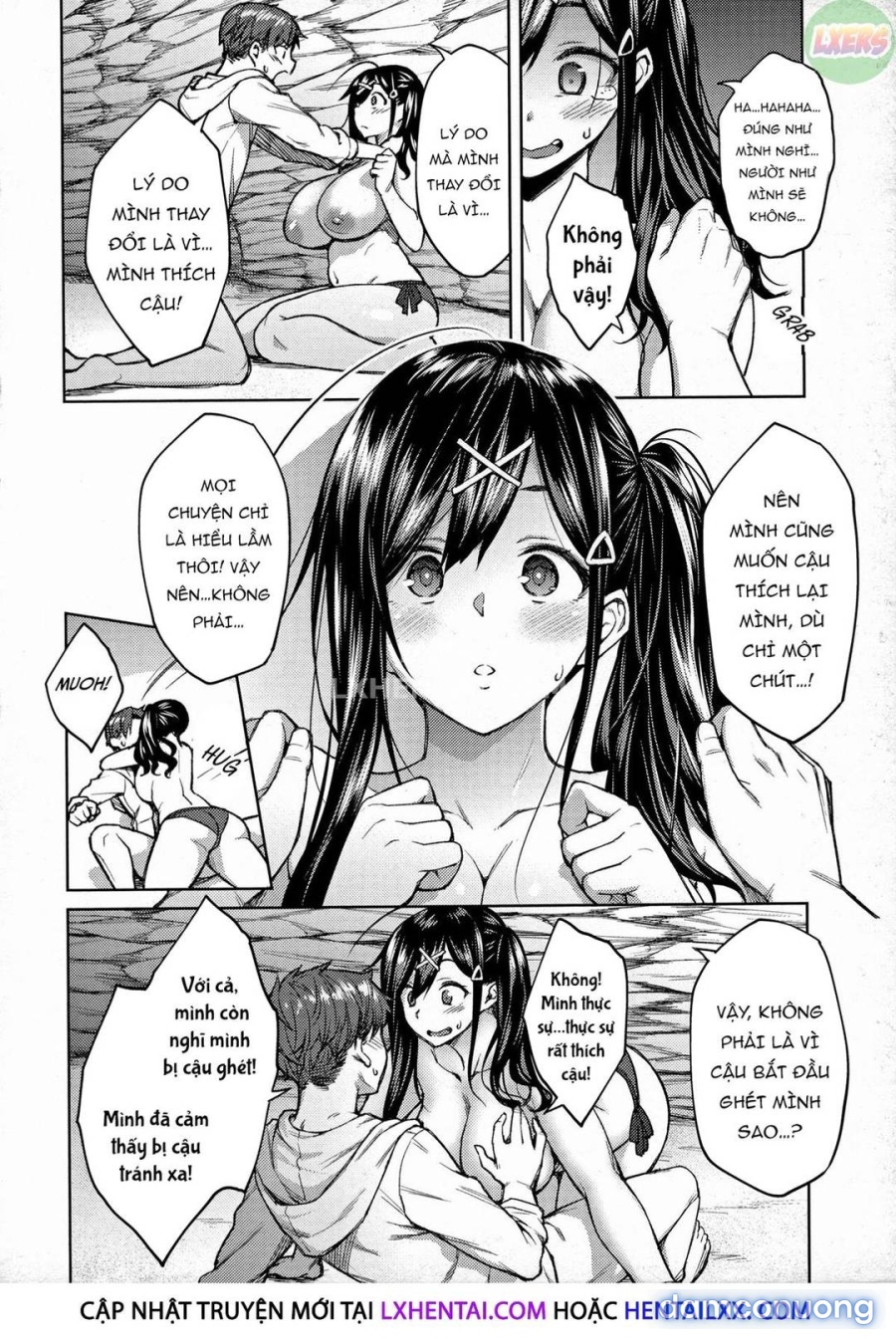 Haruiro Kanojo + Extra 