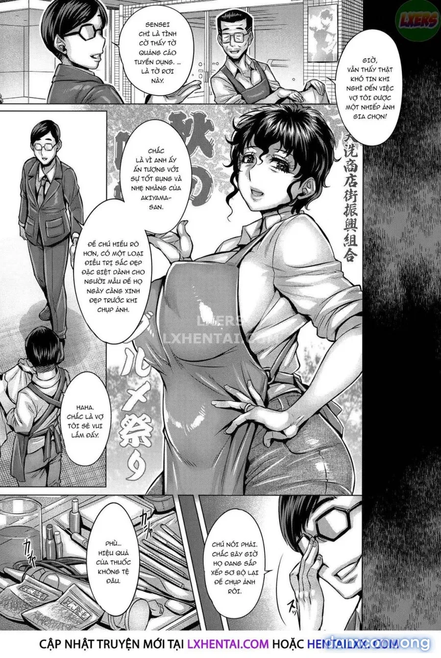 Sennou Sareta Iemoto-tachi no Zenra Inniku Satsueikai 