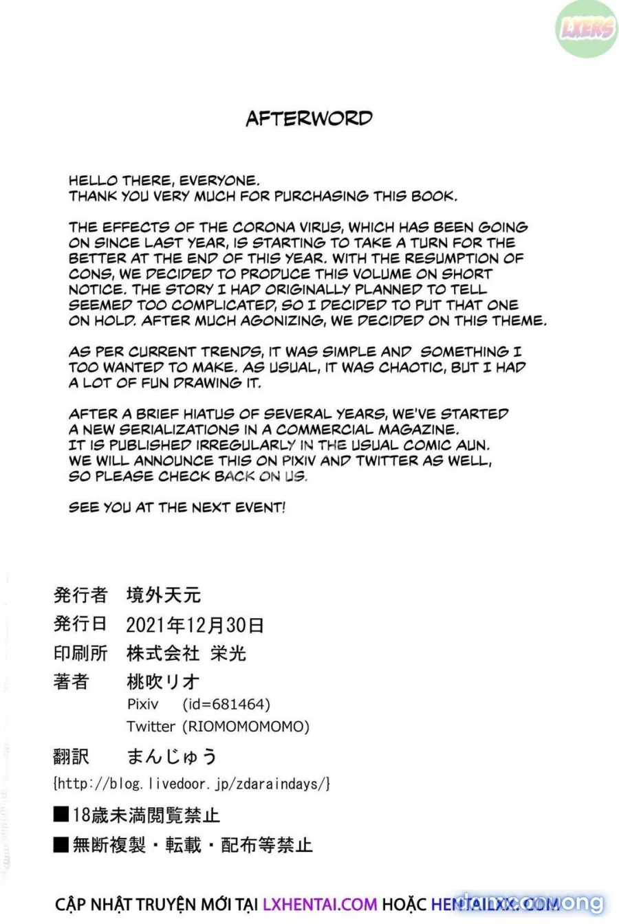 Sennou Sareta Iemoto-tachi no Zenra Inniku Satsueikai 
