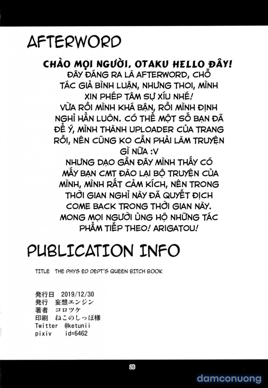 Nữ giáo viên thể dục dâm đãng 