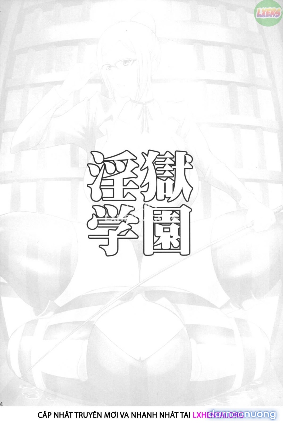 Ngôi Trường Địa Ngục 