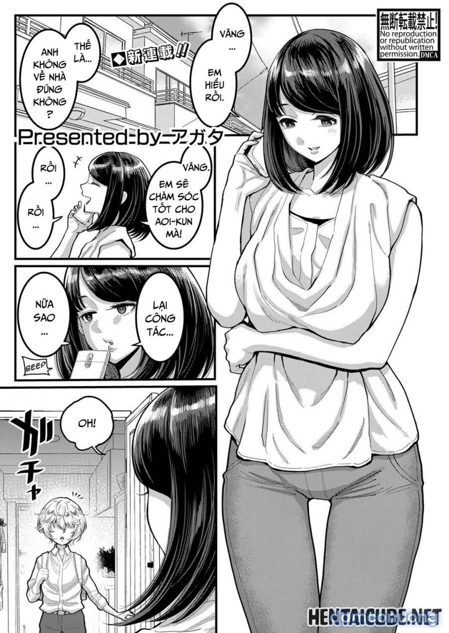 Dì muốn làm mẹ con | Anata no mama ni naritakute 