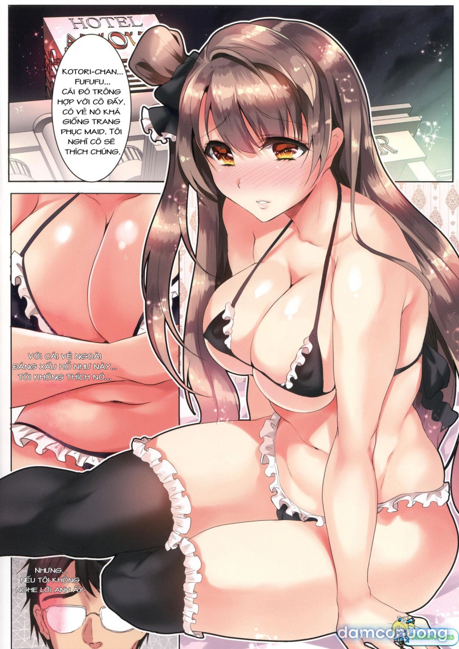 KOTORI DREAM 