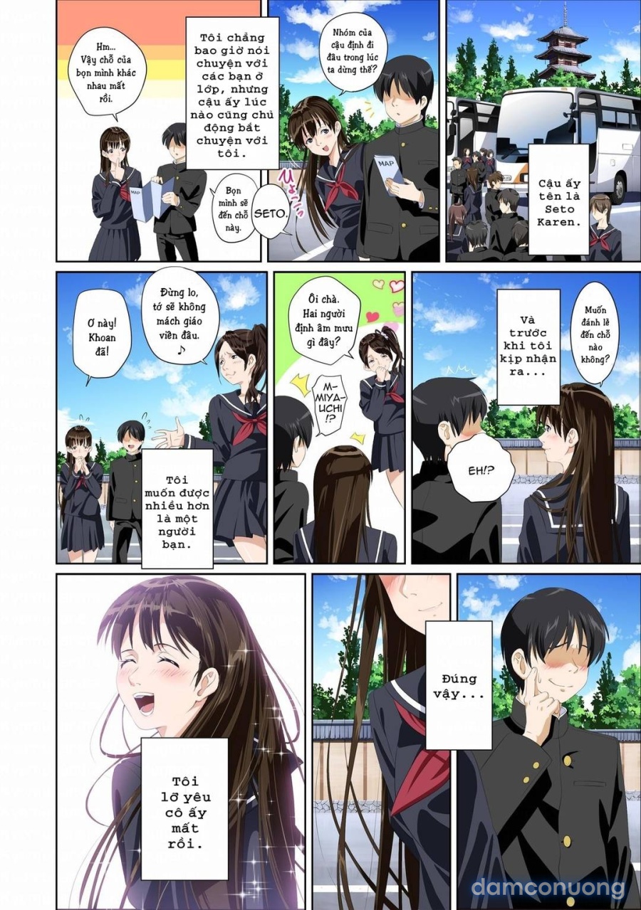 Koibito ja...nai 