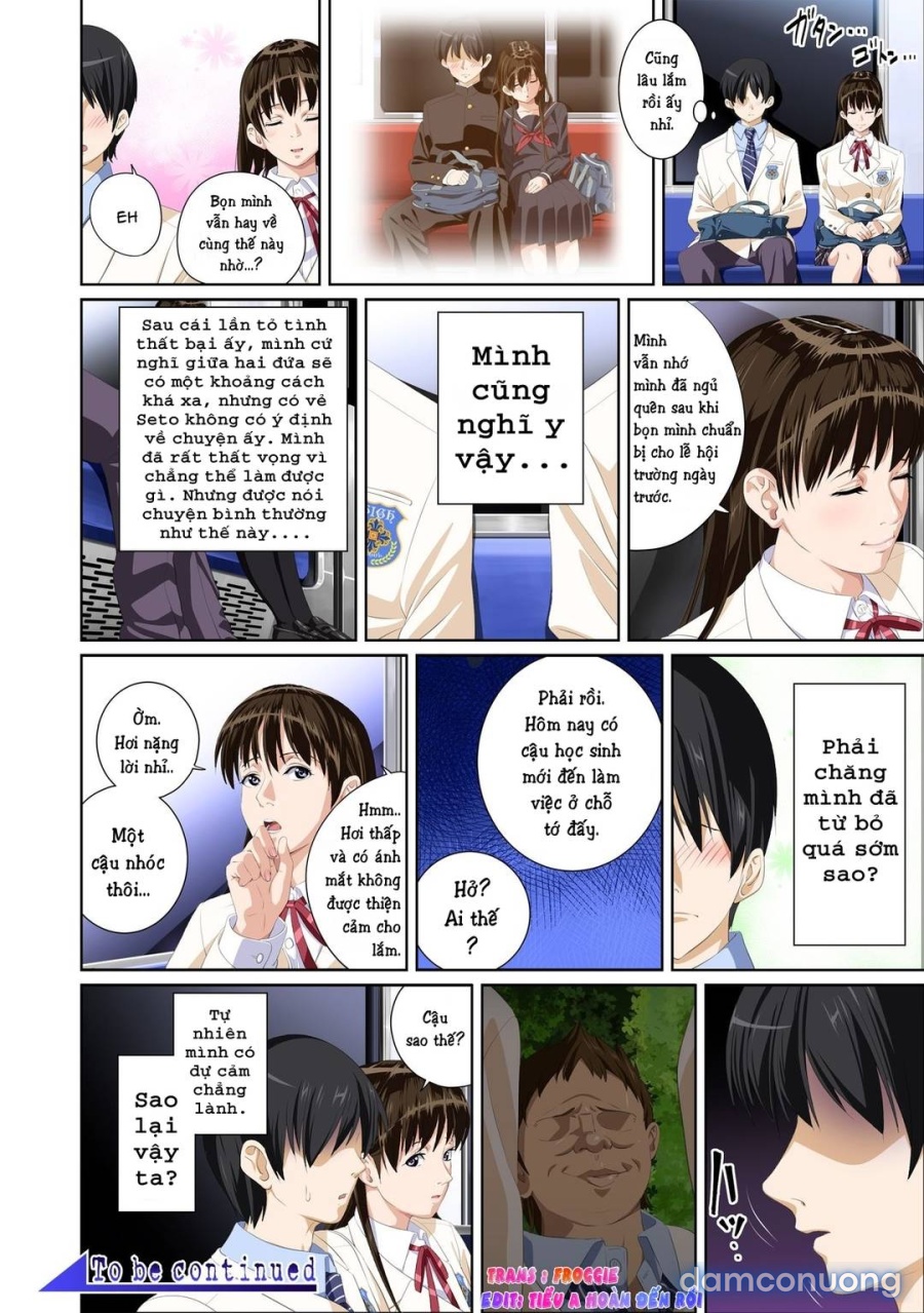 Koibito ja...nai 