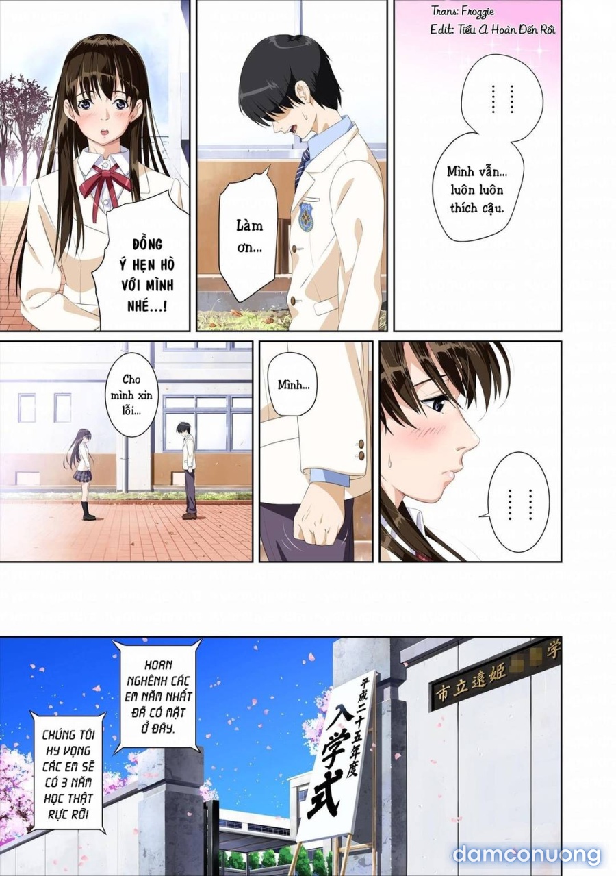 Koibito ja...nai 