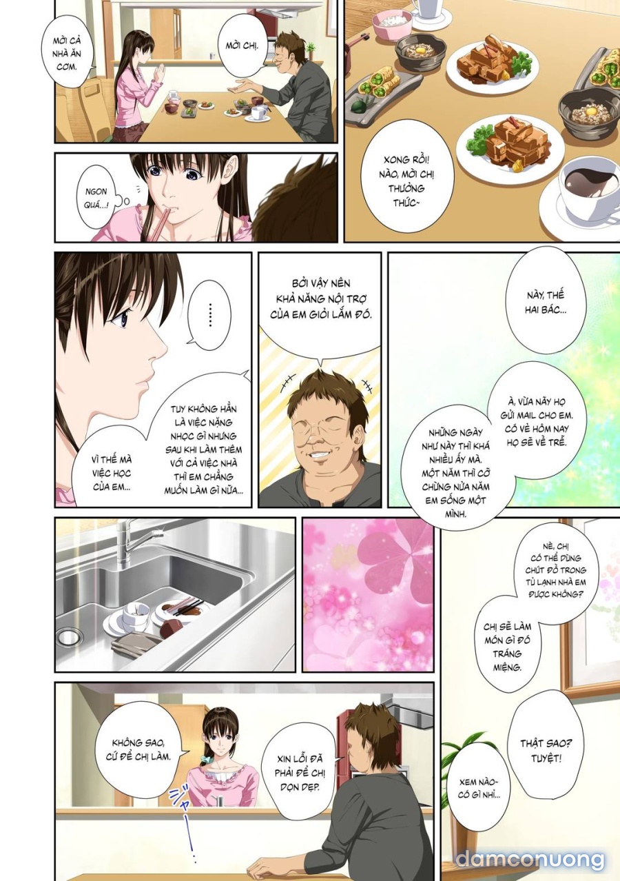 Koibito ja...nai 
