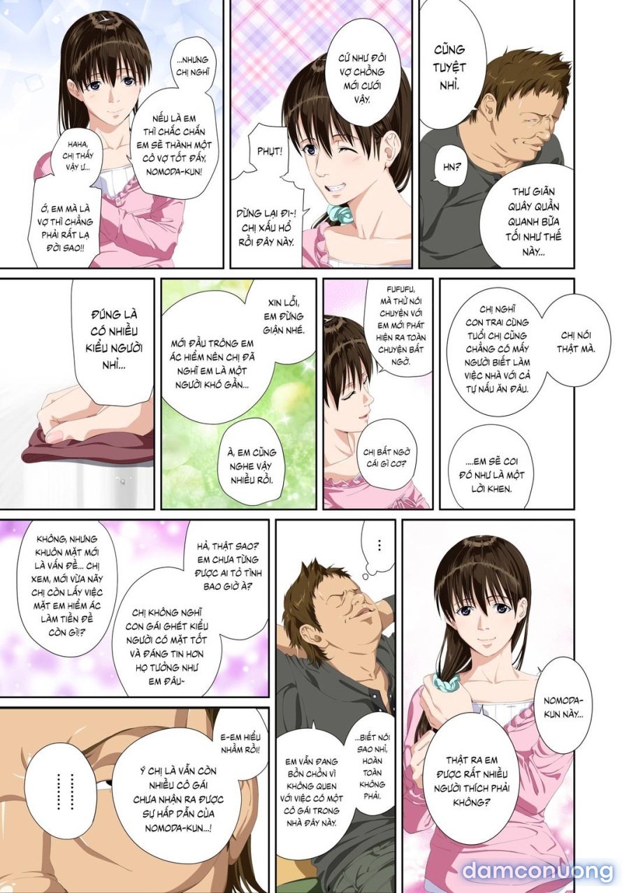 Koibito ja...nai 