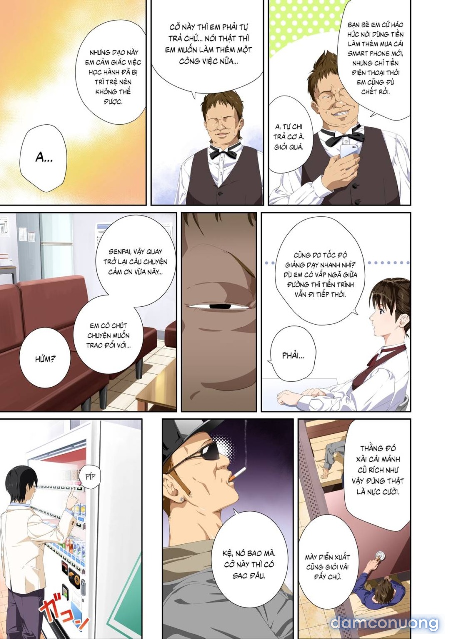 Koibito ja...nai 