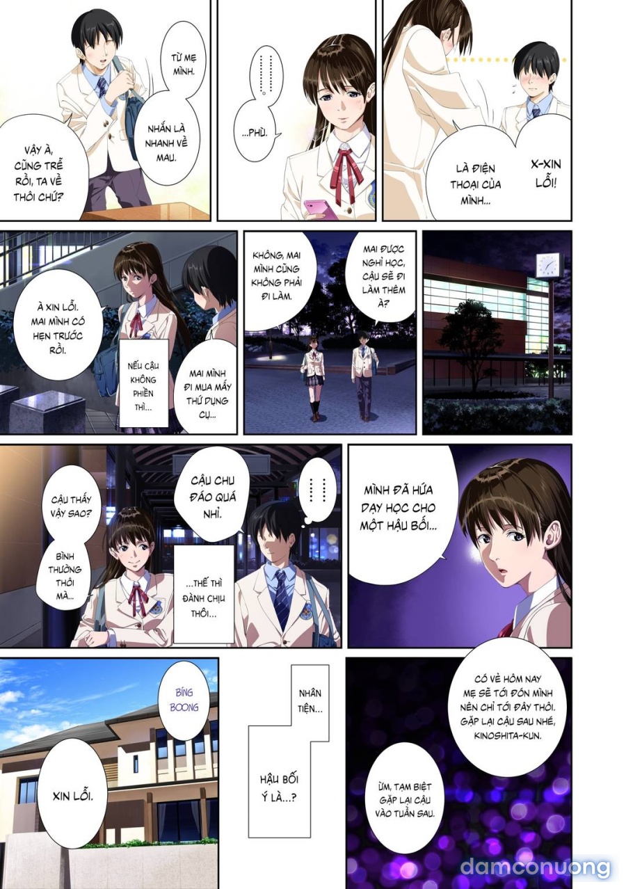 Koibito ja...nai 