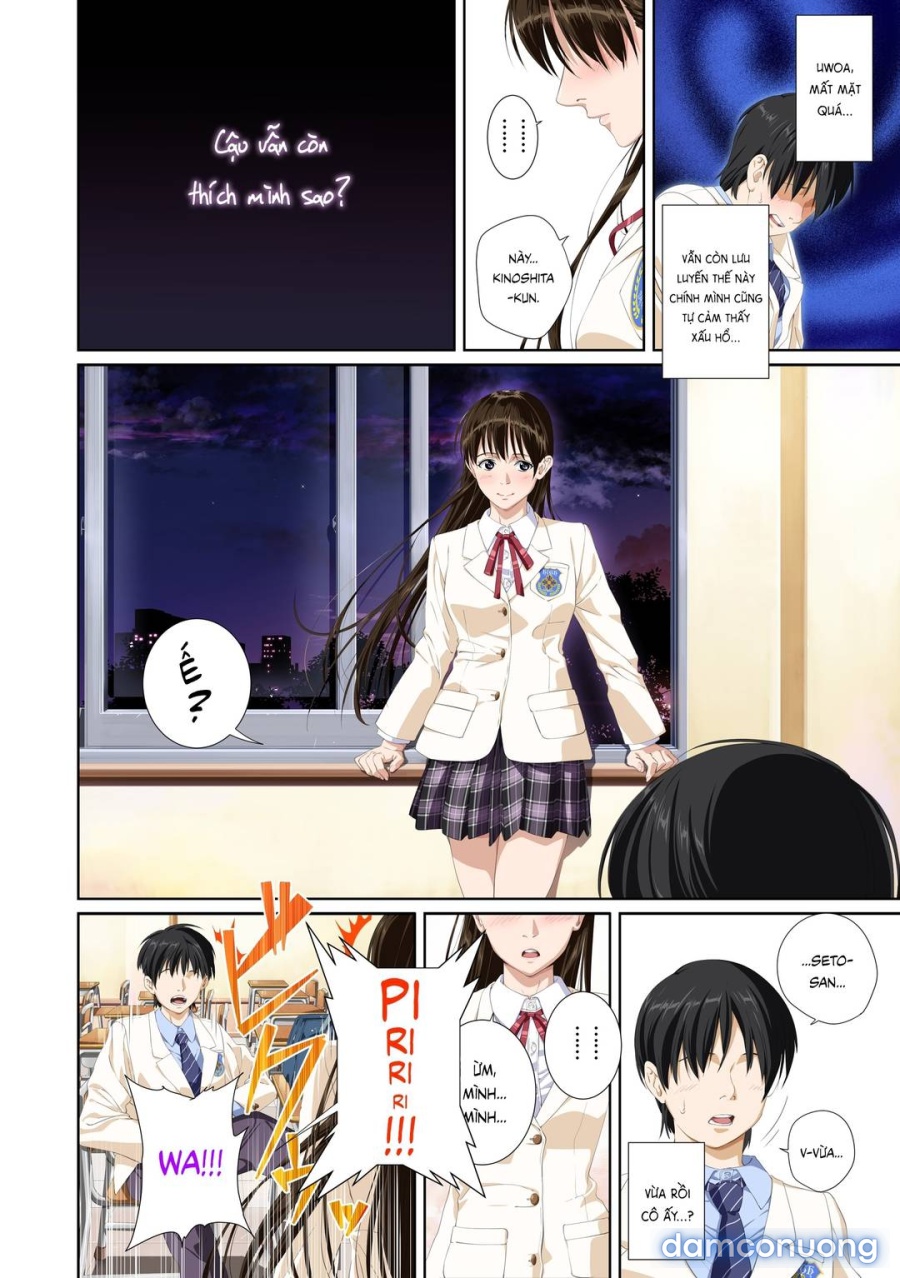 Koibito ja...nai 
