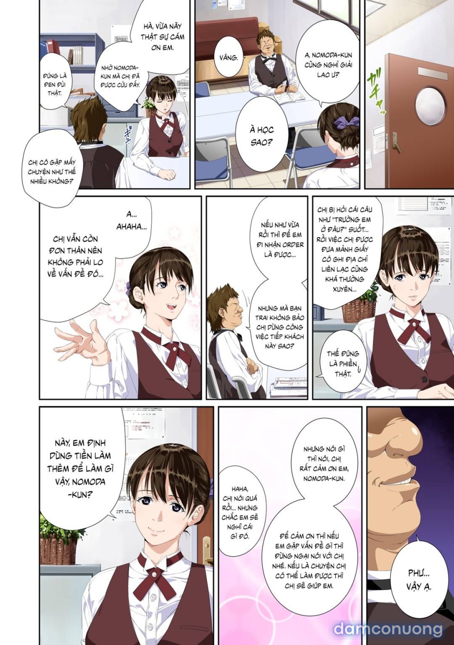 Koibito ja...nai 