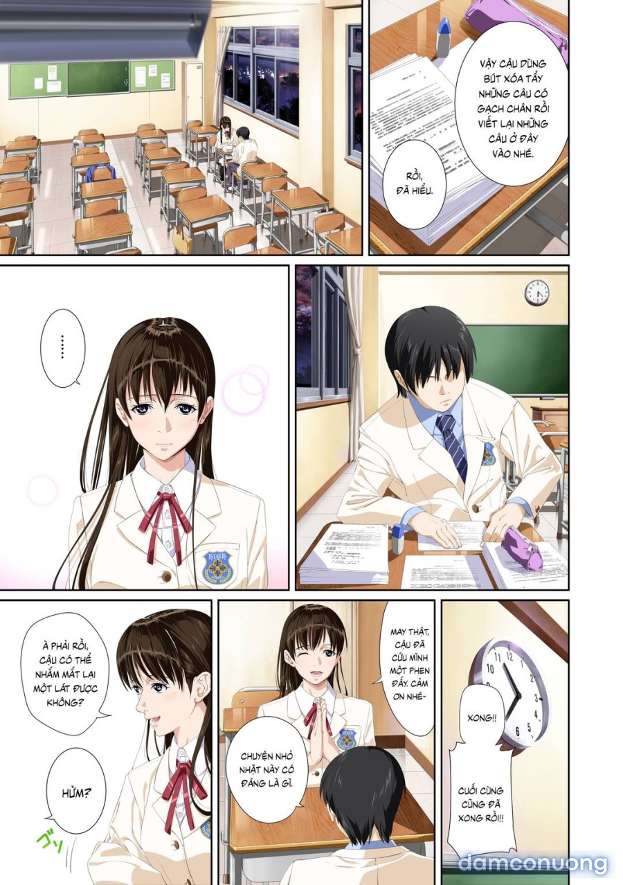 Koibito ja...nai 