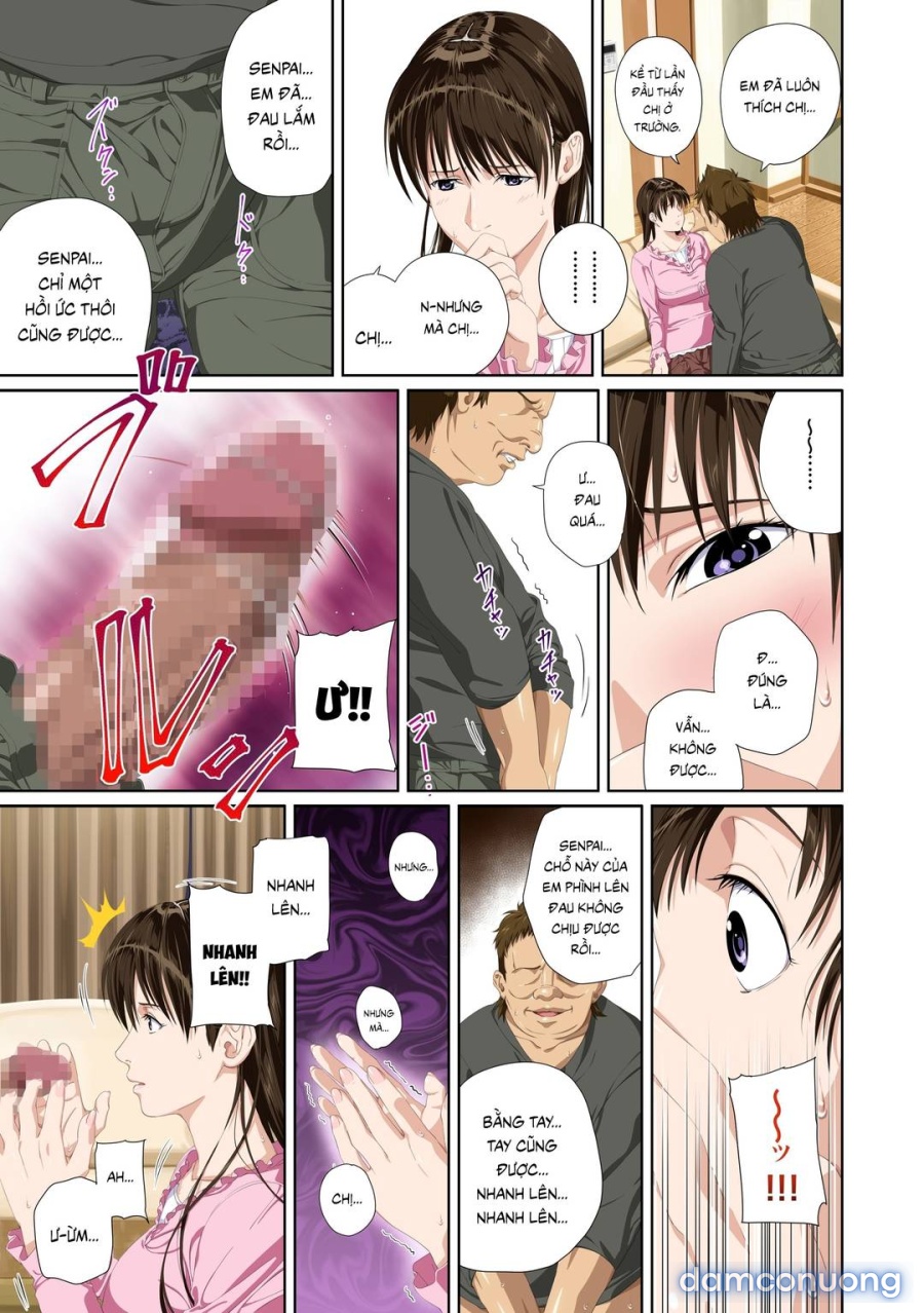 Koibito ja...nai 