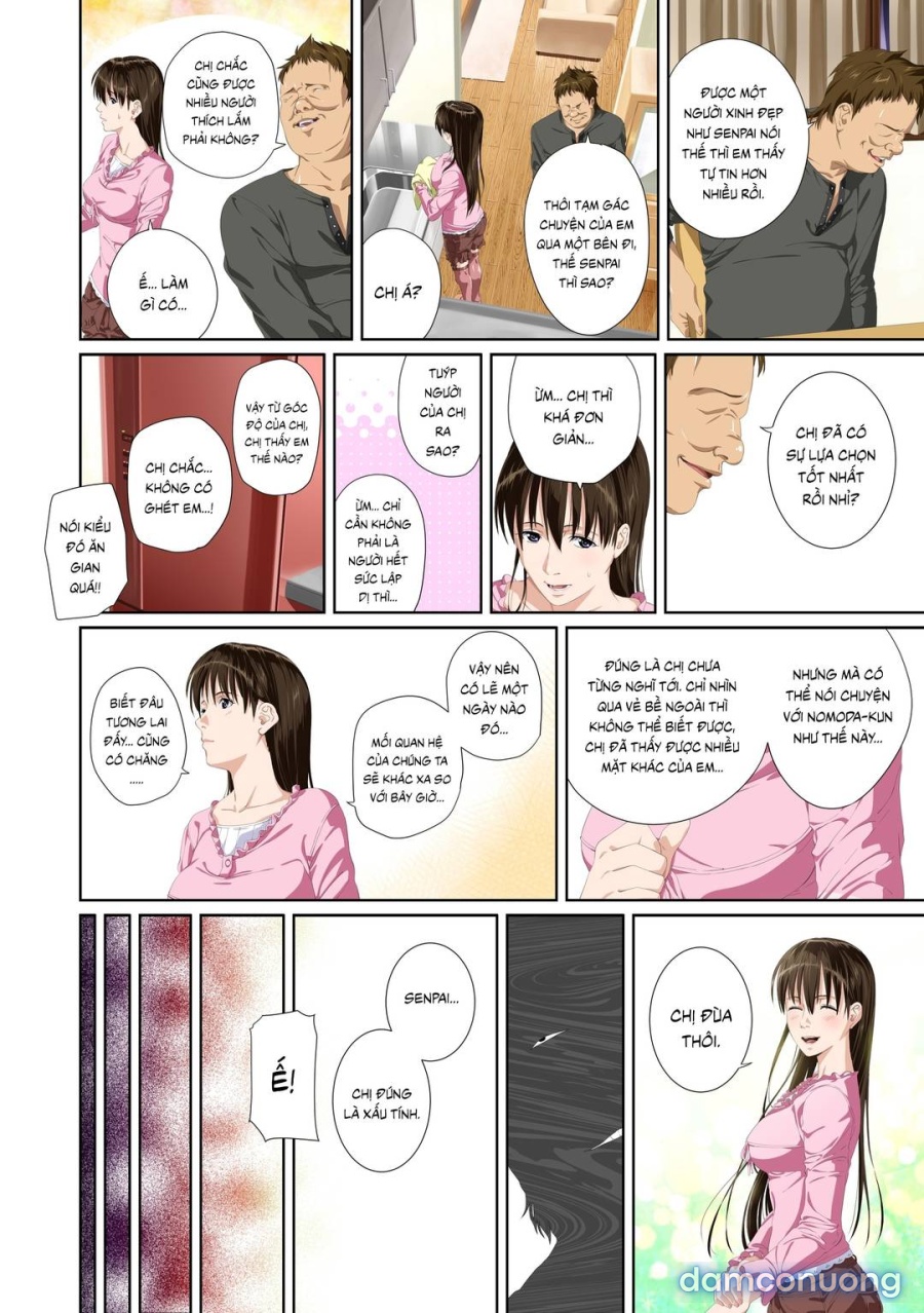 Koibito ja...nai 