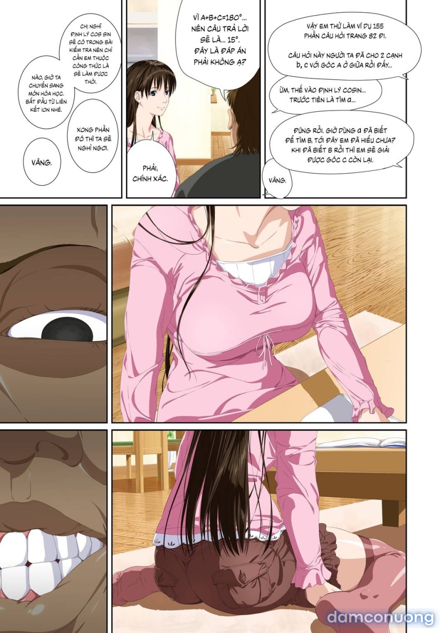 Koibito ja...nai 