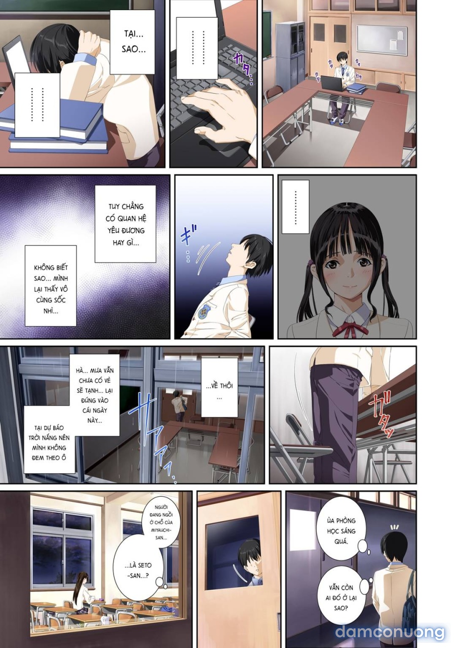 Koibito ja...nai 