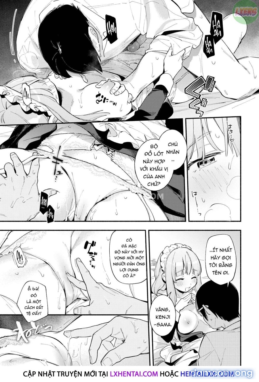 Nàng hầu Urara-chan 