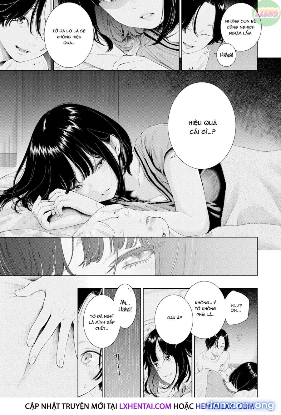 Vào đêm mưa tháng sáu 