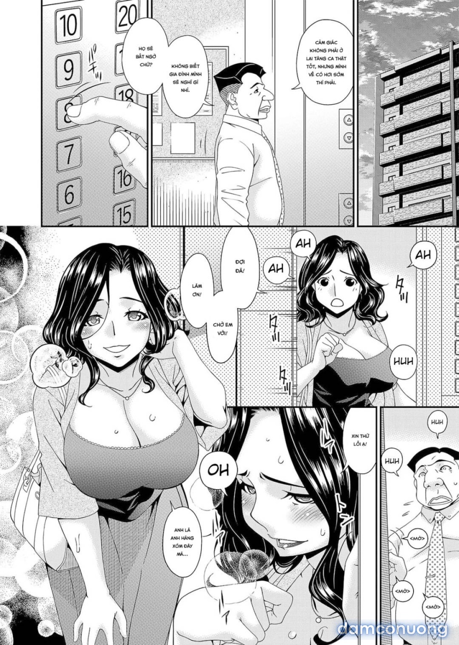 Gokujou Seikatsu 