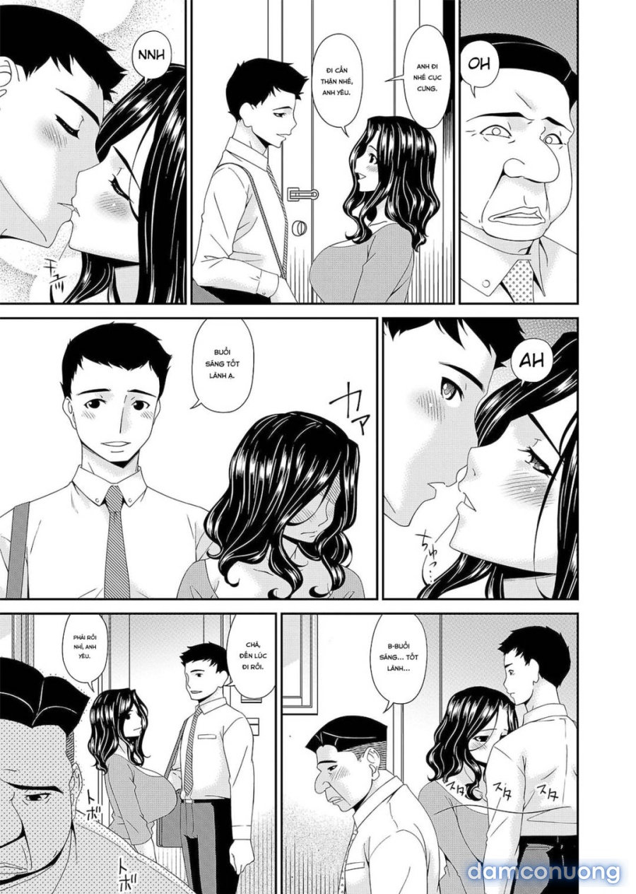 Gokujou Seikatsu 