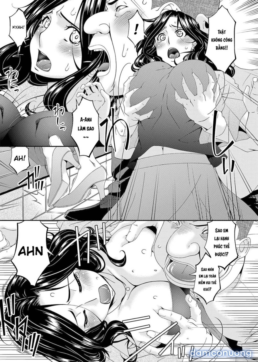 Gokujou Seikatsu 