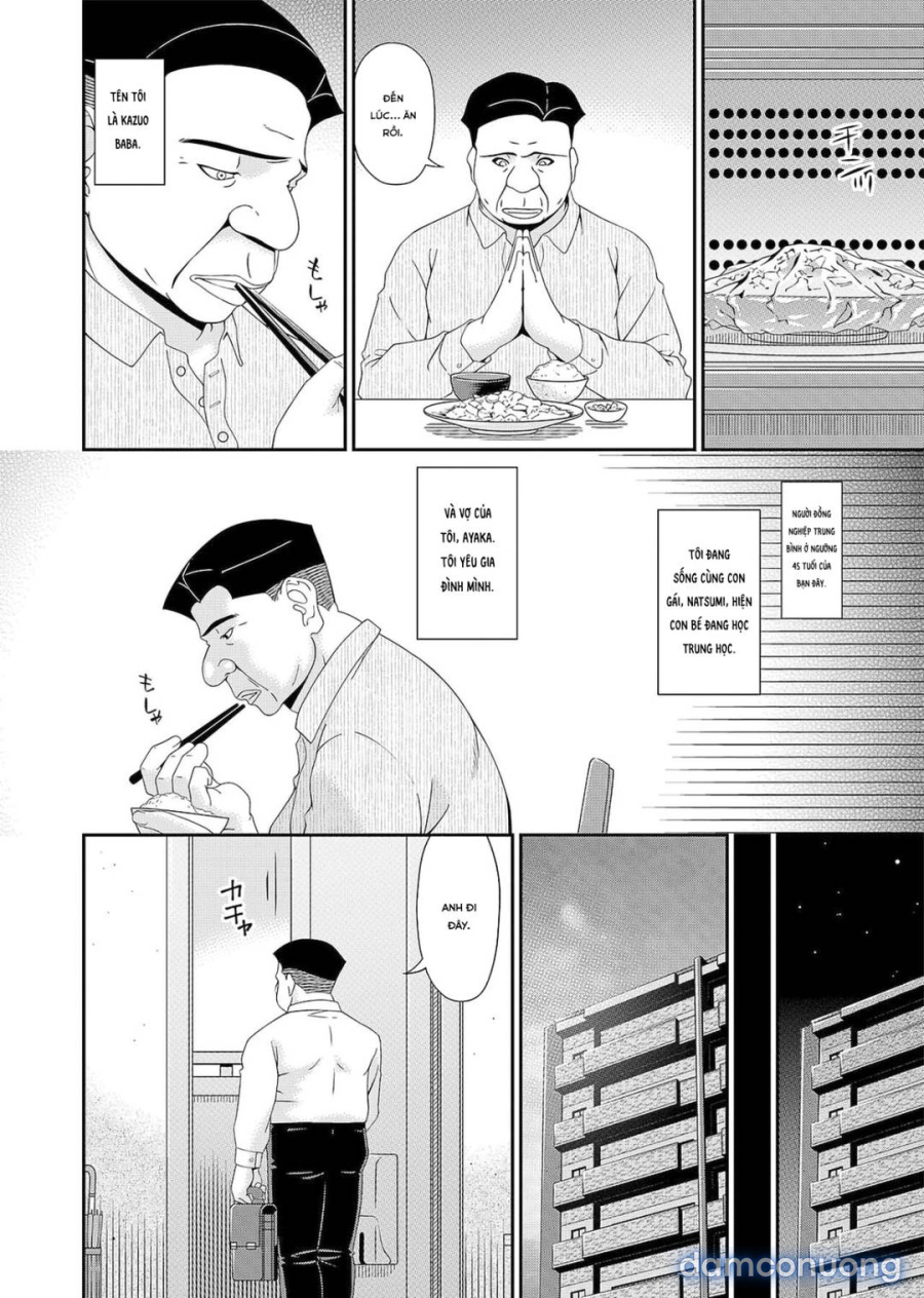 Gokujou Seikatsu 