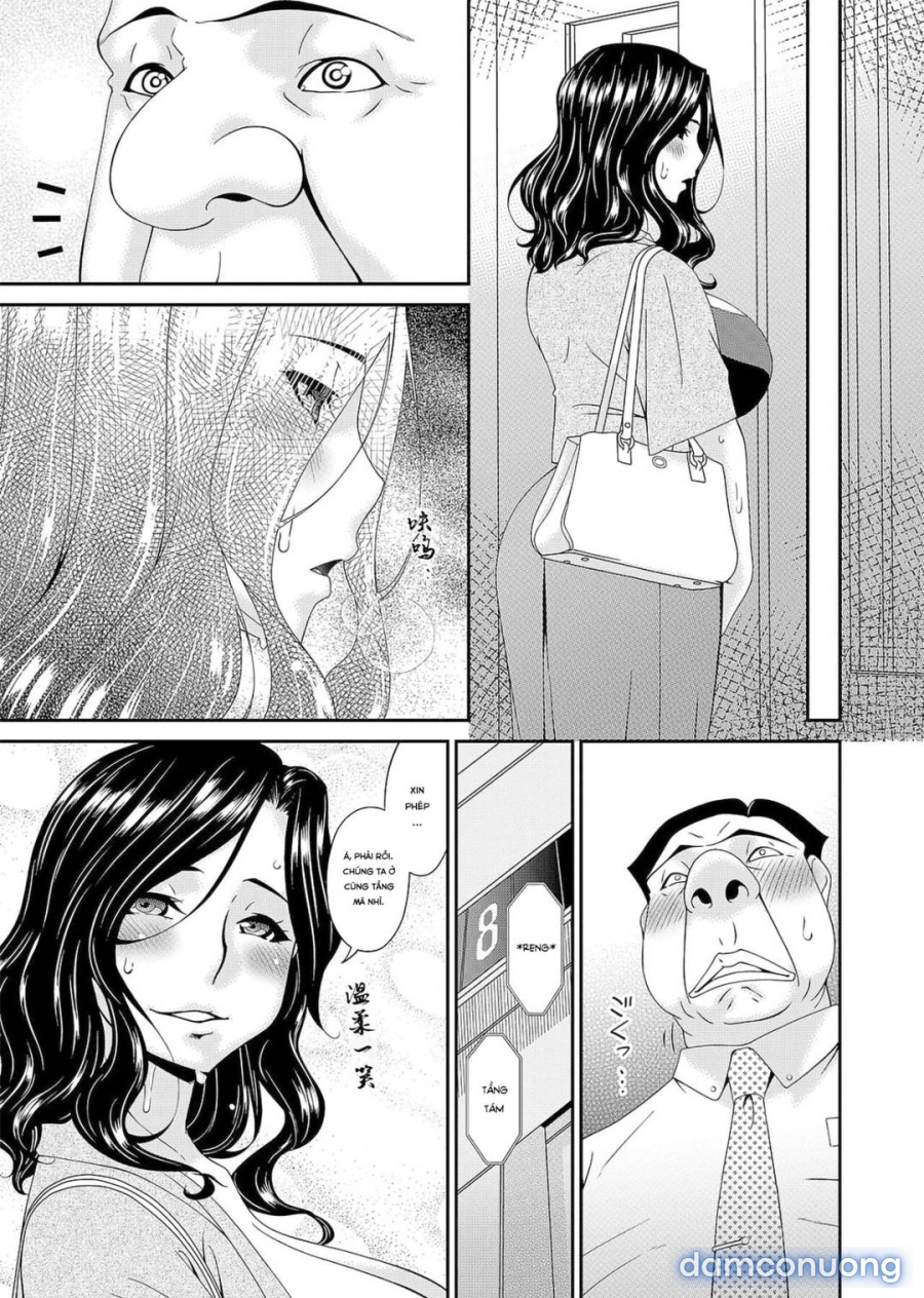 Gokujou Seikatsu 