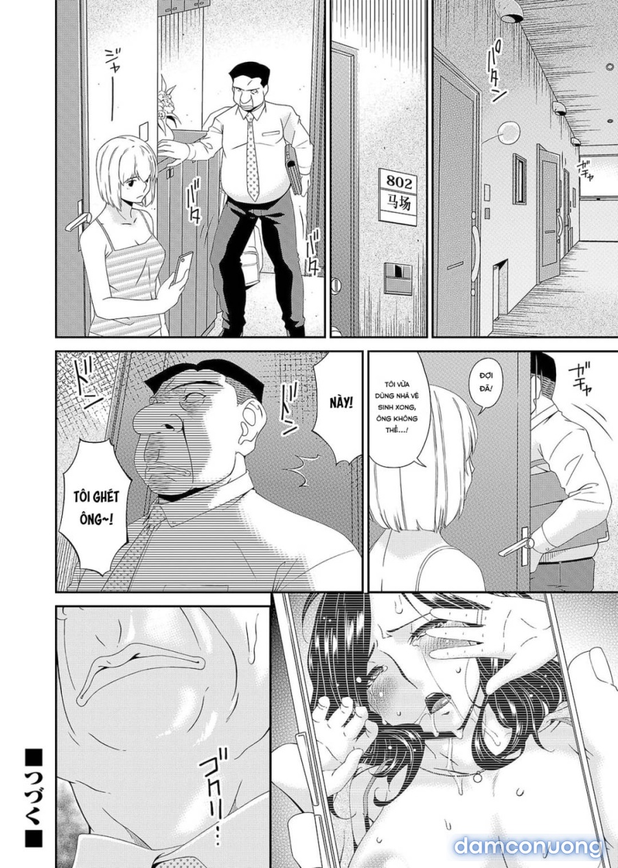 Gokujou Seikatsu 