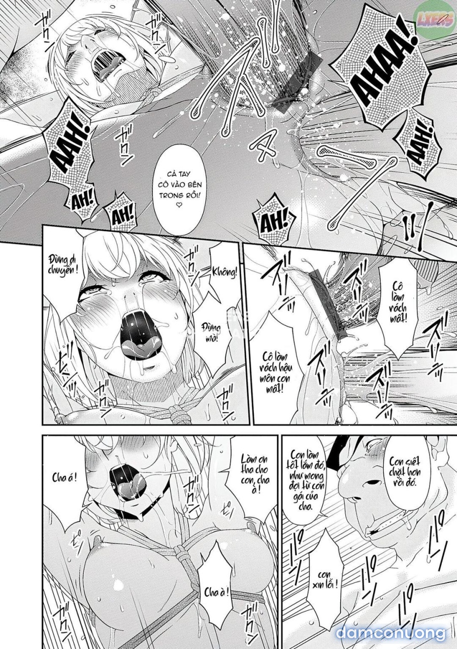 Gokujou Seikatsu 
