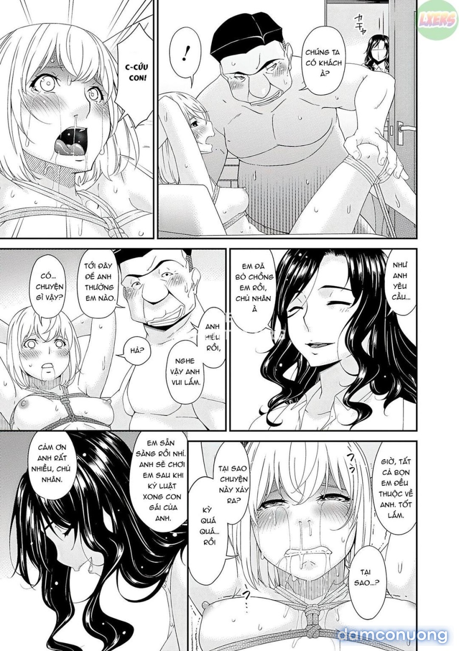 Gokujou Seikatsu 