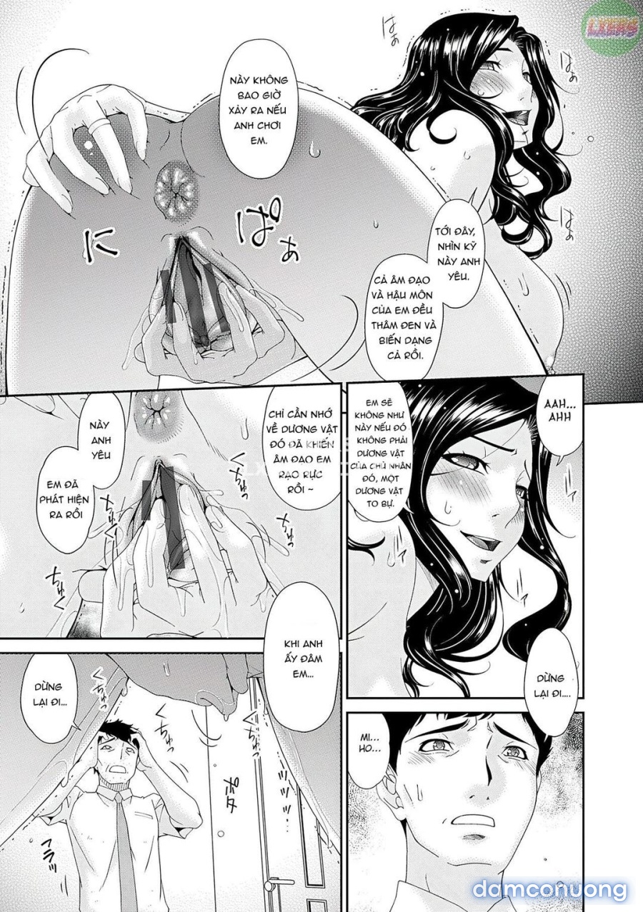 Gokujou Seikatsu 
