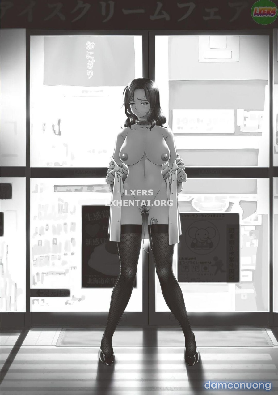 Gokujou Seikatsu 