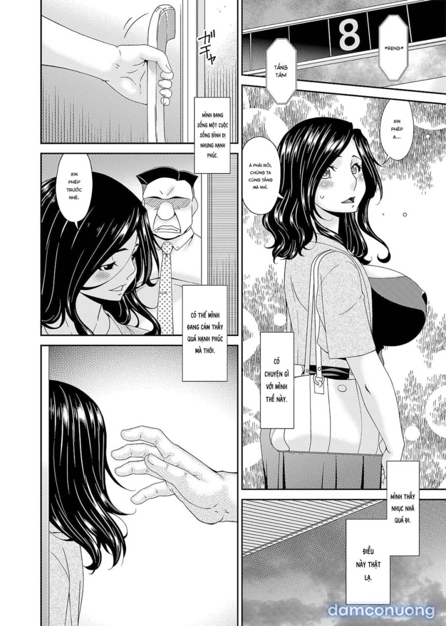 Gokujou Seikatsu 