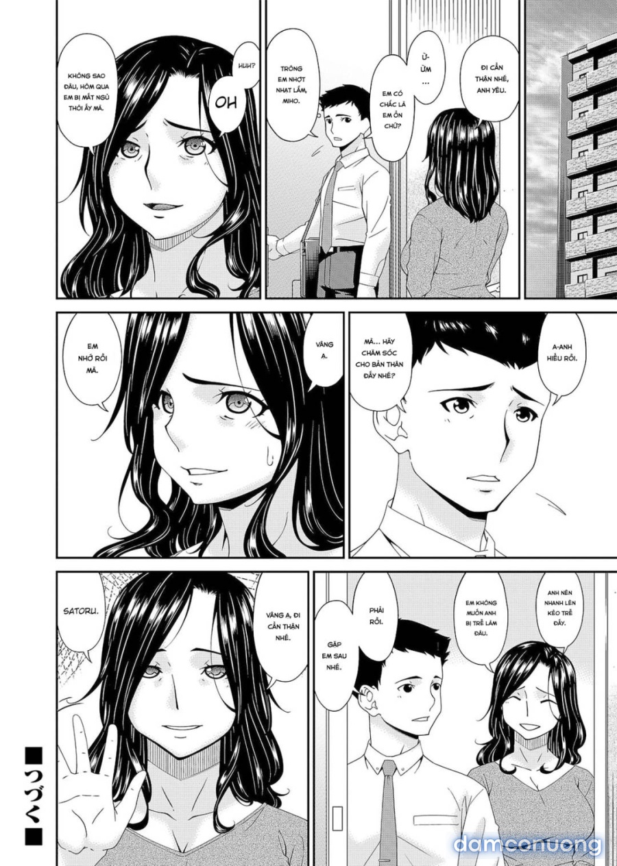 Gokujou Seikatsu 