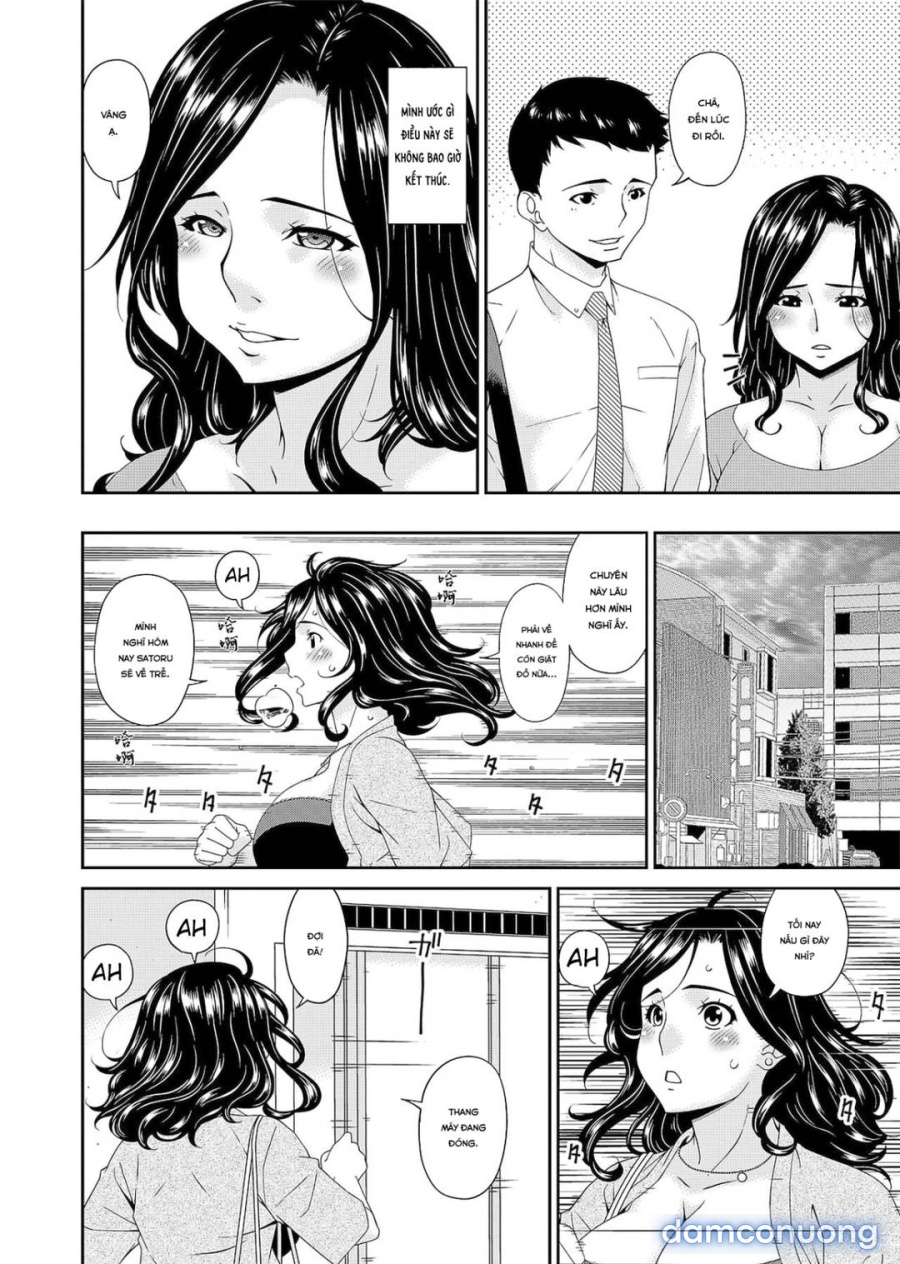 Gokujou Seikatsu 