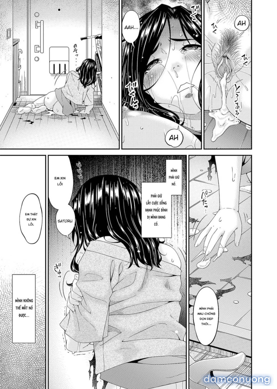 Gokujou Seikatsu 