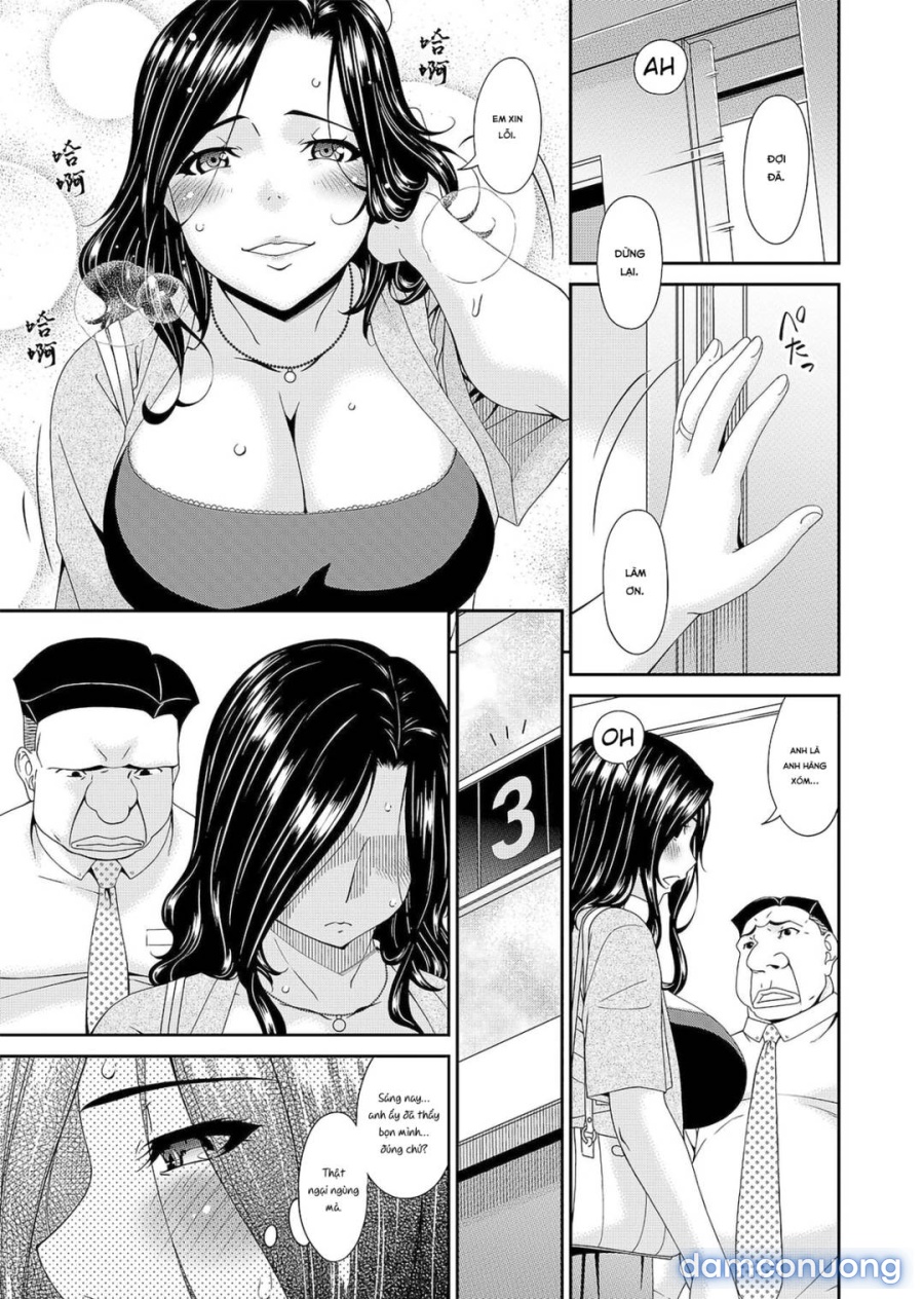 Gokujou Seikatsu 