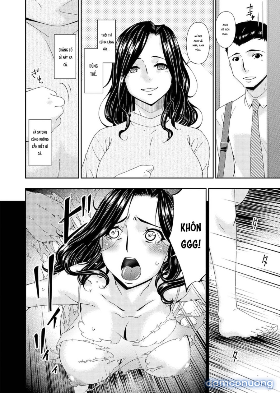 Gokujou Seikatsu 